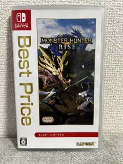 モンスターハンター　ライズ