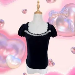 Item thumbnail for item d0856858-3b75-4c96-b2a7-376fd53a18ed