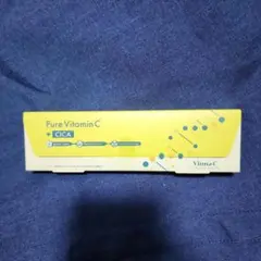 新品未開封　VinnaC　ビンナシー