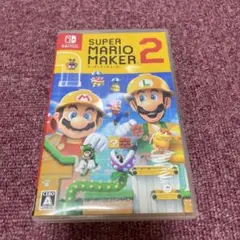 スーパーマリオメーカー2