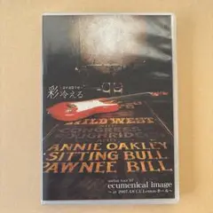 彩冷える ayabie DVD