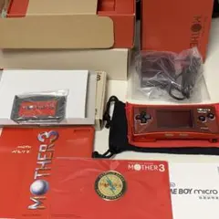 Amazon | MOTHER3 デラックスボックス | ゲームソフト