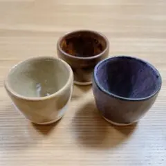 伊羅保　蕾　花入　伊豆蔵寿郎 伊羅保 蕾 花入 伊豆蔵寿郎