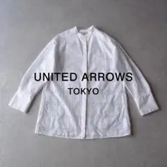 Item thumbnail for item ebb403ca-5fa9-4c16-9600-6f840b887a9a