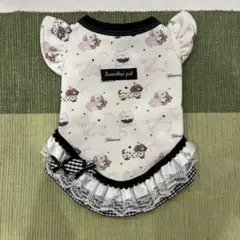 Item thumbnail for item 97701a9f-ab8d-4ec7-969a-c5f81ee52e29