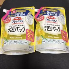 Item thumbnail for item f10e979a-25ad-484b-8839-549a4ccde68a
