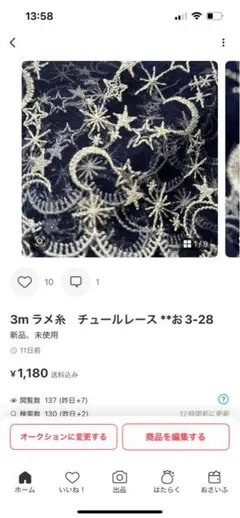Item thumbnail for item 6d23b3b4-f194-4988-9465-cc2b7f8cf13b