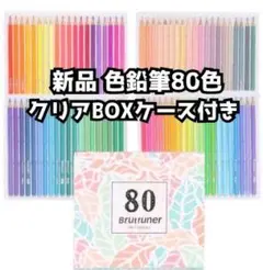 Item thumbnail for item 54771fd6-55be-4aee-8a0c-360981e6645d