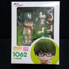 2025年最新】ねんどろいど黒子のバスケ緑間真太郎の人気アイテム