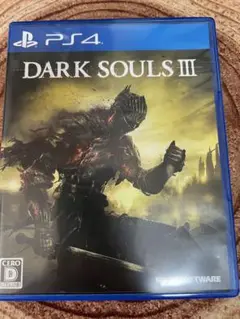 PS4 ダークソウル3