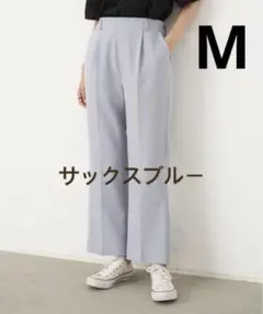 激安❤️新品 パンツ ハイウエストセミフレアパンツ ブルー 夏生地