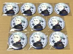 SideM 雨彦 10th CD 缶バッジ 缶バッチ 10点