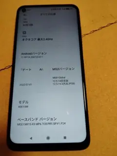 Redmi Note 9T パープル