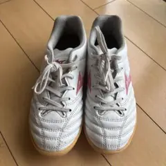 Mizuno MONARCIDA ホワイト/レッド サッカーシューズ