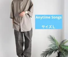 Anytime Songs レオパード柄 ワークパンツ エラスティックウエスト