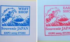 大阪関西万博　 会場内　スタンプシール