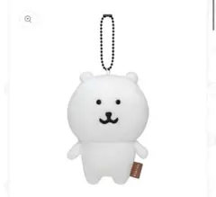 ナガノのくま 自分ツッコミくま ちいかわ ナガノ マスコット ぬいぐるみ