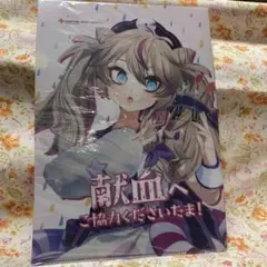 春日部つくし VTuber クリアファイル