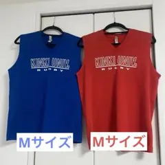 2025年最新】近畿大学 ラグビーの人気アイテム - メルカリ