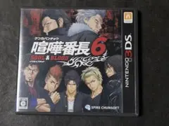 3DS 喧嘩番長6〜ソウル＆ブラッド〜