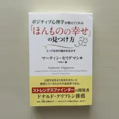 Item thumbnail for item 7109c63d-4496-4f01-a69a-3afe8e2b6f55