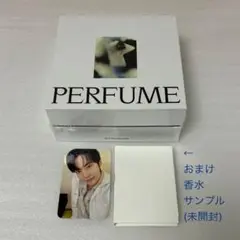 NCTドジェジョン ドヨン PERFUME BOX トレカ付/おまけ香水/DJJ