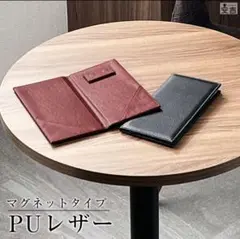 伝票ホルダー . 3点セット . 新品