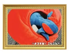 Item thumbnail for item c3223cb0-8333-405d-88be-5daf090c0a62