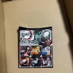 鬼滅の刃 我妻善逸 ミニタオル