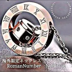 ネックレス【ClassicsNumber刻印】海外ファッション/メンズ シルバー