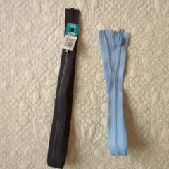 YKK オープンファスナー 黒 水色 2本セット