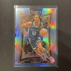 24-25 Select JA MORANT #60 Light blue