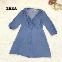 Item thumbnail for item 909afacc-2339-46a0-b315-466a9b743827