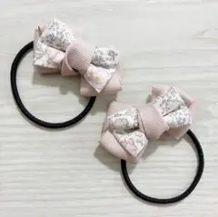 リバティヘアゴム