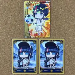 FGO コレクションカード 宇津見エリセ3点セット