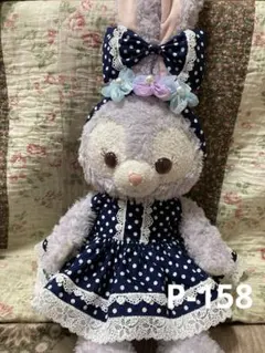 ステラルー　コスチューム⭐︎P-158 クッキーアン・リーナベル・シェリーメイ