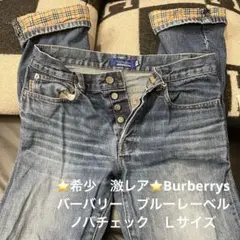 ⭐️希少　激レア⭐️Burberrys バーバリー　ブルーレーベル　ノバチェック　Ｌ