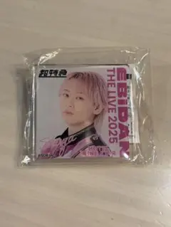 Item thumbnail for item 8e0183f2-e7aa-4f7f-9af4-2b4f386ae2a1