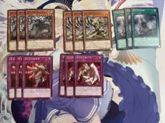 見えざる　ノーマルカードセット