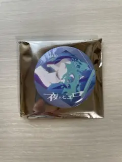 Ado 5th Anniversary 缶バッジ 夜のピエロ