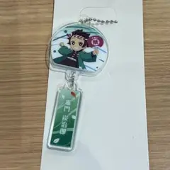 イオン 鬼滅の刃 コラボ キャンペーン アクリルキーホルダー ②