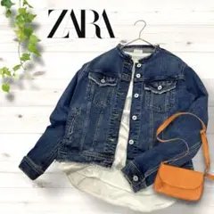 ZARA ザラ ノーカラーデニムジャケット Gジャン