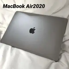 【美品】【即日発送】 Apple MacBookAir2020 スペースグレイ