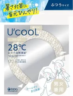 Item thumbnail for item 96ec8e63-1bca-4718-89fd-bbee02384d79