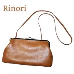 リノリ　Rinori　メイド・イン・ジャパン　がま口ショルダー　財布　バッグ