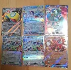 ポケモンカードセット（ホロ）