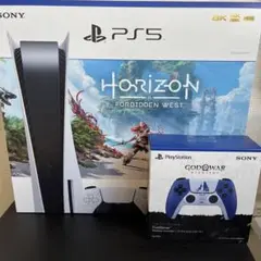 【セット品】PS5 本体 Horizon ホライゾン同梱版 ディスク版