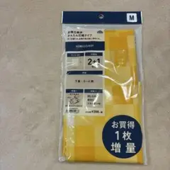 Item thumbnail for item fcebdc35-deb8-4a78-8f0f-1f6e17538c7e