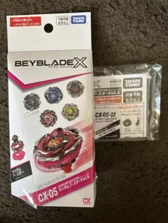 ヘルズリーパー　Ｔ　4-70 K ベイブレードＸ　ランダムブースター