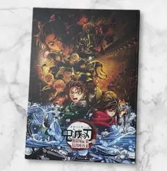 鬼滅の刃 映画 劇場版 無限城編 第一章 猗窩座再来 パンフレット 通常版